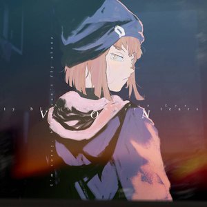 “VON (Game Soundtrack EP)”的封面