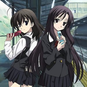 Image for 'Gomi'