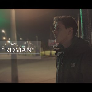 Image for 'Román'