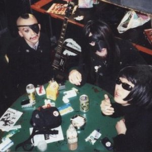 “中学生棺桶”的封面