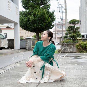 Immagine per 'うた'