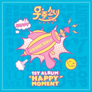 Image for 'Happy Moment'