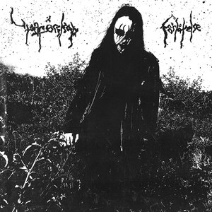 “Förlåtelse”的封面