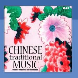 Image for 'Asian Traditional Music'