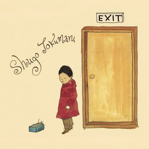 Image for 'Exit'