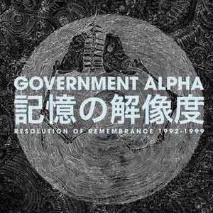 Image for 'Resolution of Remembrance 1992-1999'
