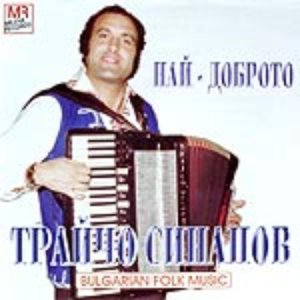 Image for 'Traicho Sinapov'