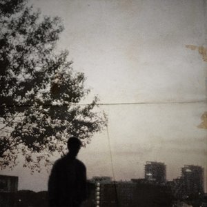 Image for 'тринадцать дней до моего самоубийства'