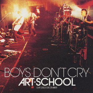 Image for 'Boys Don't Cry'