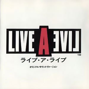 Image for 'Live A Live Original Sound Version'
