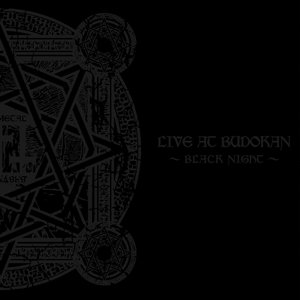 Bild für 'Live at Budokan (Black Night)'