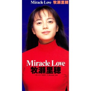 Image for 'Miracle Love'