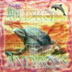 Image for 'Andross'