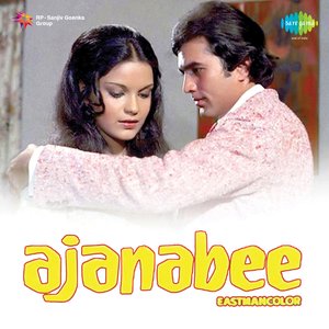 Bild für 'Ajanabee (Original Motion Picture Soundtrack)'