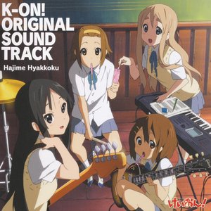 “K-ON! ORIGINAL SOUND TRACK”的封面