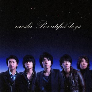 “Beautiful days”的封面