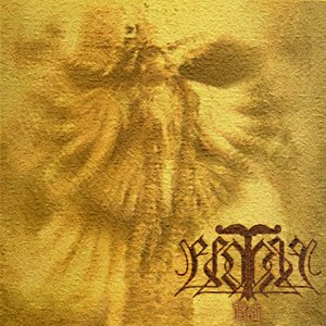 Image for 'Kali'