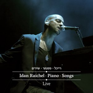 'Idan Raichel - Piano - Songs' için resim