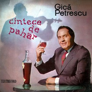 Image for 'Gica Petrescu'
