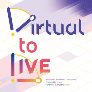 Image for 'Virtual to LIVE'