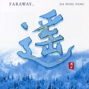 Image for 'Faraway'