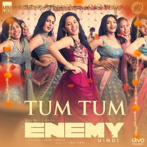 Image for 'Tum Tum (From "Enemy - Hindi")'
