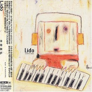 Image for 'Lido'