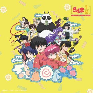 Image for 'TV Anime 「Ranma 1/2」 Original Soundtrack'