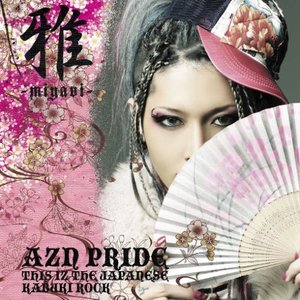 “AZN PRIDE -THIS IZ THE JAPANESE KABUKI ROCK-”的封面