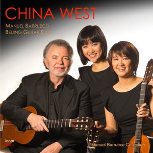 “China West”的封面
