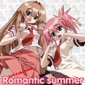 Изображение для 'Romantic summer'