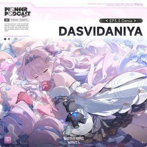 Bild för 'Dasvidaniya(Original Game Soundtrack)'