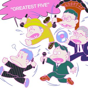 Image pour 'GREATEST FIVE'