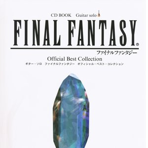 Image for 'Guitar Solo Final Fantasy Official Best Collection CD Book'