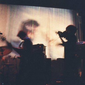 Image for 'Godspeed You! Black Emperor'