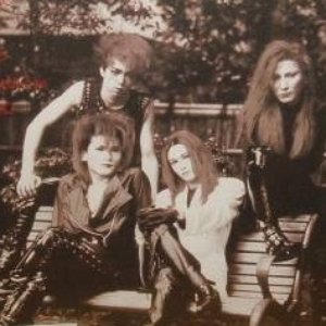 Image for 'Antique Doll'