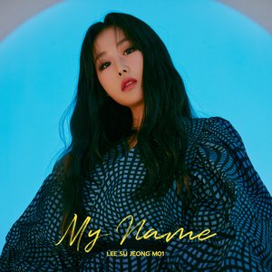 Image for 'My Name'