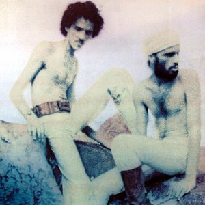 Imagen de 'Lula Côrtes e Zé Ramalho'
