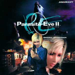 “Parasite Eve II Original Soundtrack”的封面