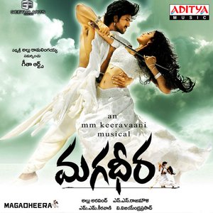 Image for 'Magadheera'