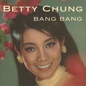 Image for 'Bang Bang'