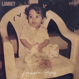 Image for 'Lamhey'