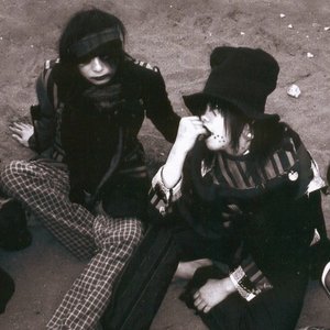 Image for 'ヒトツメ'