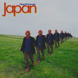 Japan - Single