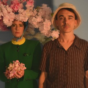 'Rubblebucket' için resim