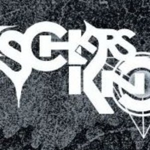 Image for 'Escher's Knot'