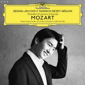 Image for 'Mozart: Piano Concerto No. 20, K. 466; Piano Sonatas, K. 281 & 332'