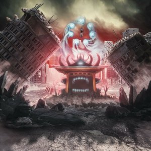 Image for 'Shinjuku'