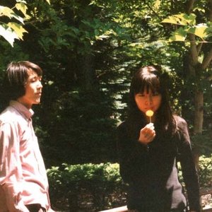 Image for '800 Cherries'