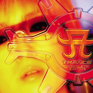 Image for 'Cyber TRANCE presents ayu trance -COMPLETE EDITION-'